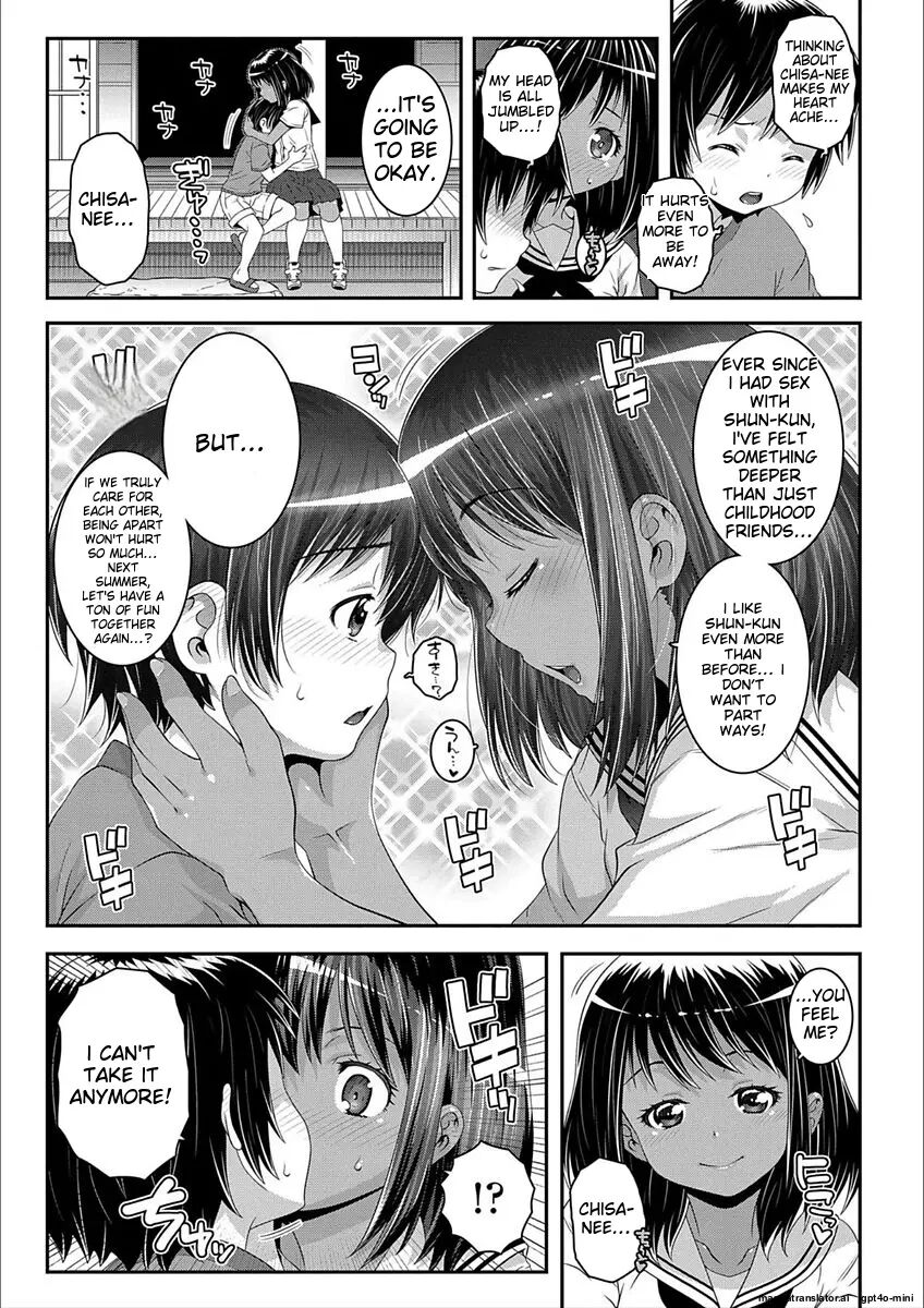 H-switch Chapter 1000 Page 57